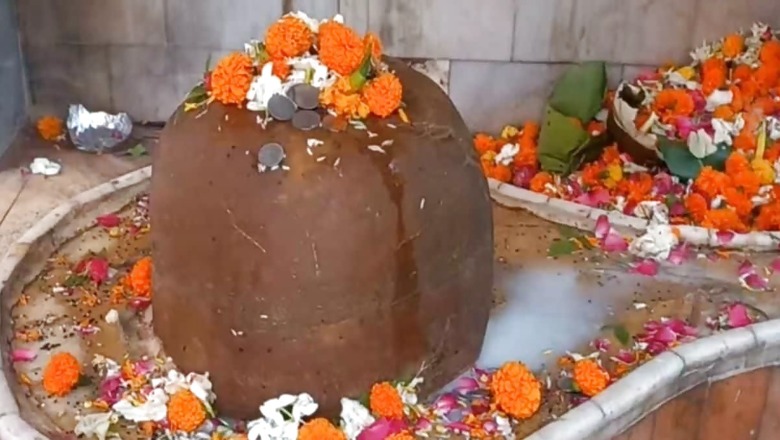 Shravan Month 2024: Know Dates, Significance And Rituals