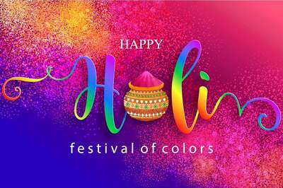 Happy Holi 2021: WhatsApp Wishes, SMS and Quotes to Celebrate the Festival of Colours