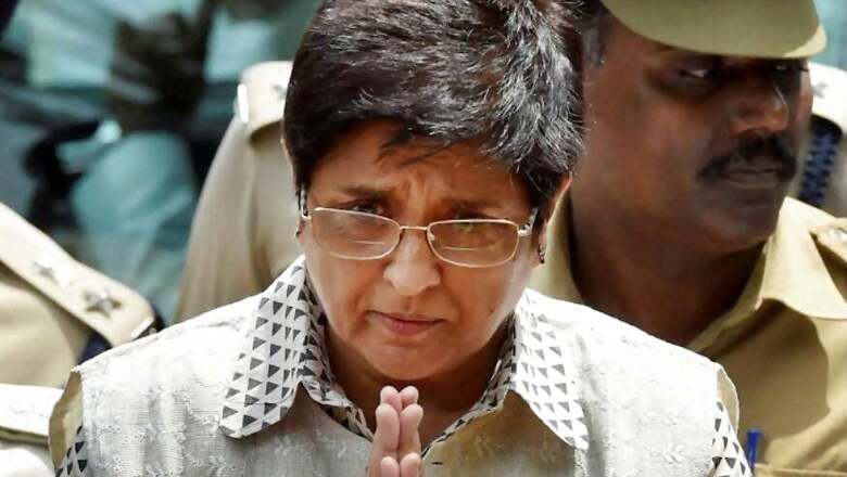 Not in Position to Approve Proposal of Pongal Gifts, Bedi Tells Puducherry CM