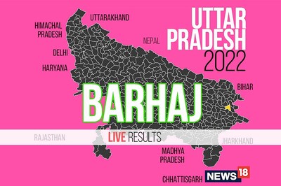 Barhaj Election Result 2022 LIVE Updates: Deepak Kumar Mishr of BJP Wins