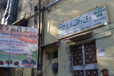 Central Portal to Register Property, Protecting Rights of Bohras & Women: What Does Waqf Bill Propose? | Exclusive