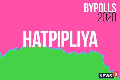 Hatpipliya Assembly By-election Results Live Updates: Manoj Narayansingh Choudhari of BJP WINS.
