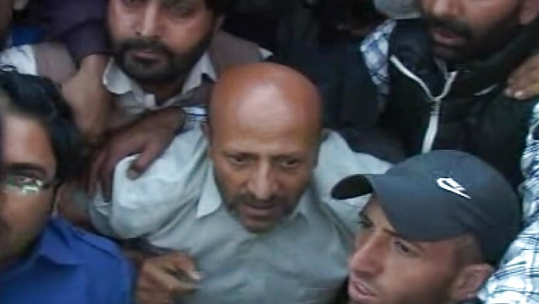 Terror Funding Case: Delhi Court Dismisses Bail Plea of Ex-J&K MLA Rashid Engineer