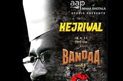 'Sirf Ek Banda...': BJP's Dig at Kejriwal With 'Maha Ghotala' Posters as AAP Gears up for Big Delhi Rally