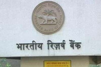 RBI likely to cut repo, reverse repo rates on Saturday