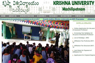 Krishna University UG 5th Semester, Pharma-D 1st & 3rd Semester Results 2017 Declared krishnauniversity.ac.in; Check Now!