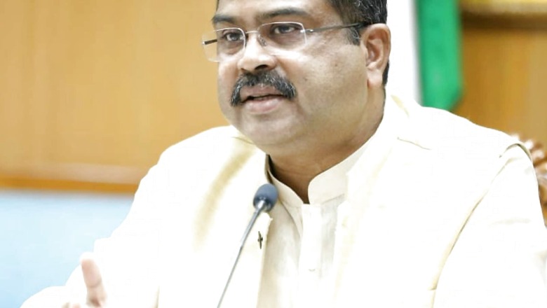 Education Minister to Attend Review Meeting On STARS Project Tomorrow
