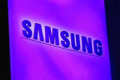 Watch: First Galaxy S IV teaser video