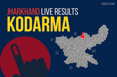 Kodarma Election Results 2019 Live Updates (Koderma): Dr. Neera Yadav of BJP Wins
