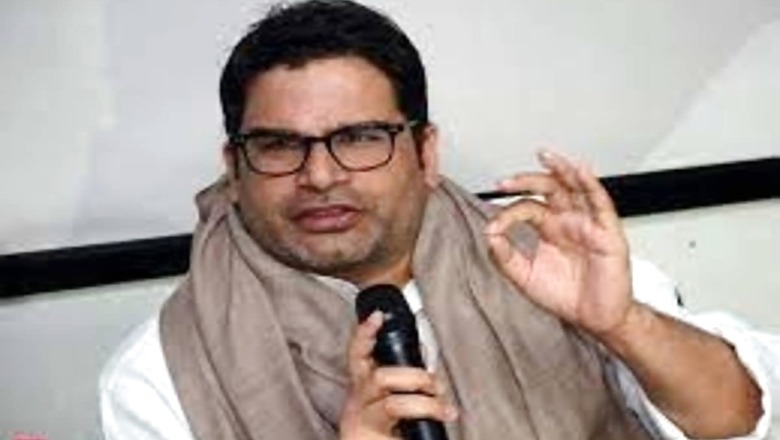 News18 Evening Digest: Poll Strategist Prashant Kishor Meets Rahul Gandhi and Other Top Stories