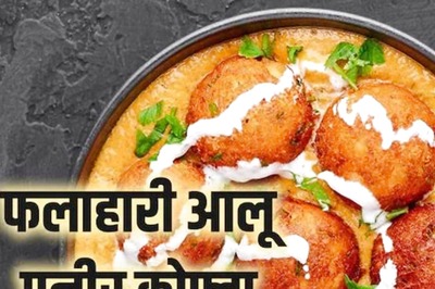 Bored of Your Regular Falahar? Try Aalu Paneer Falahari Kofte This Chaitra Navratri