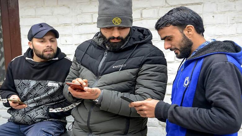 4G Internet Services to Be Restored in One District Each of Jammu, Kashmir From August 16: Govt to SC