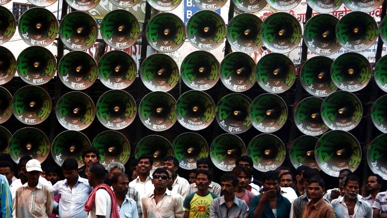 Loudspeakers & Law in India: As 'Noise' on Use of Equipment Grows, What Courts Have Said So Far