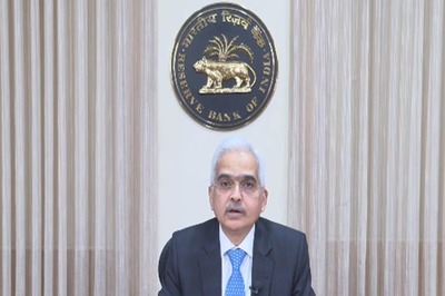 RBI MPC October 2023 Broadcast: When & How To Watch Shaktikanta Das Address Live