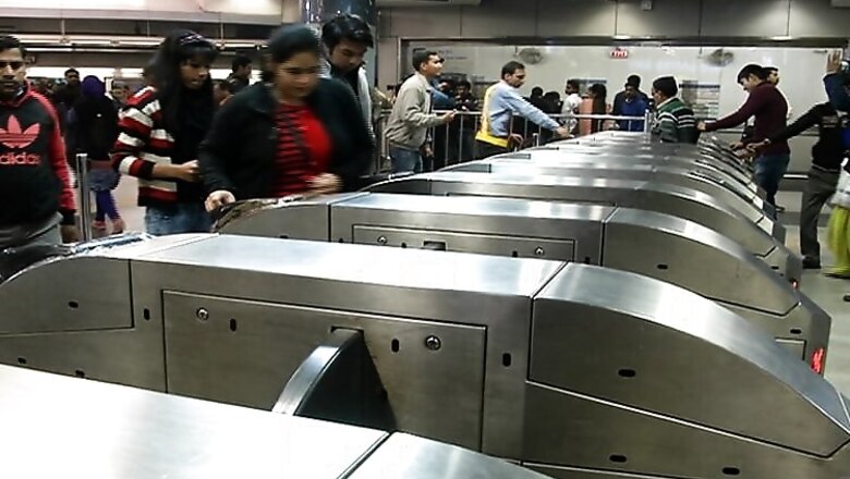 News Digest: All-women Combat Group in Metro Trains