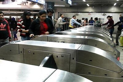 News Digest: All-women Combat Group in Metro Trains