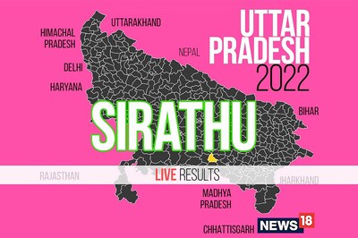 Sirathu Election Result 2022 LIVE Updates: Dr. Pallavi Patel of SP Wins