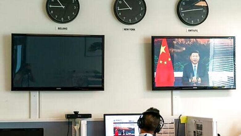 World's Top Emitter China Aims To Go Carbon Neutral By 2060