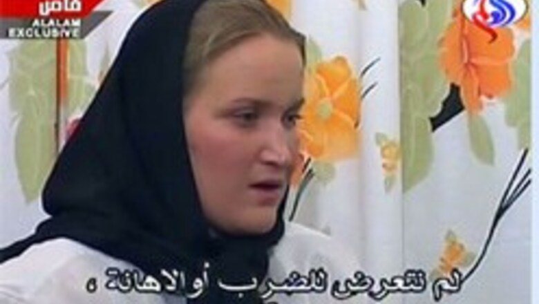 UK warns Iran: Release detained sailors