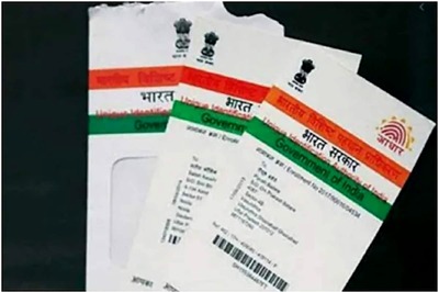 Aadhaar Card Update: UIDAI Discontinues This Service. Know Details