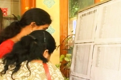 Utkal University Provisional Result +3 1st Year Improvement Exam (2015 Batch) Declared, Check at uuems.in