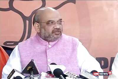 Stay Alert, Active on Social Media: Amit Shah Tells BJP Cadre