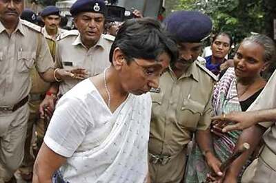 2002 Naroda Patiya case: Maya Kodnani's bail plea to come up in SC today