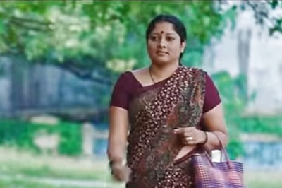 Trailer Of Malayalam Film Aaro Promises Gripping Crime Drama