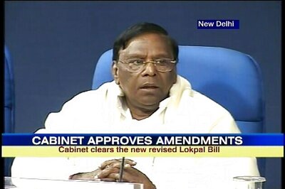 Key highlights of revised Lokpal Bill