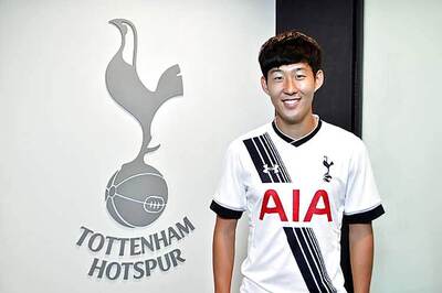 South Korea forward Son Heung-min joins Tottenham