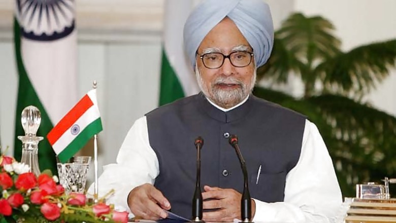 Land bill to benefit country's farmers: PM