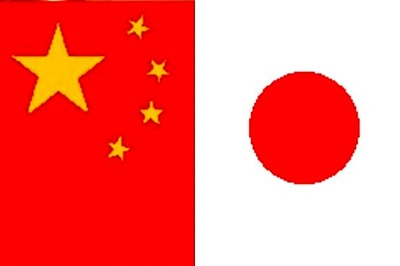 Japan: Chinese plane spotted over disputed islands