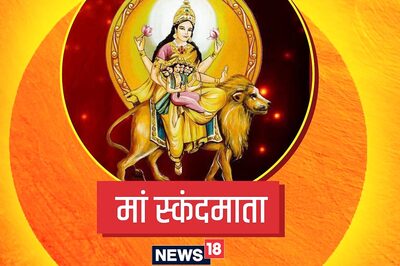 Aaj Ka Panchang, September 30, 2022: Check Out Tithi, Shubh Muhurat, Rahu Kaal and Other Details for Friday