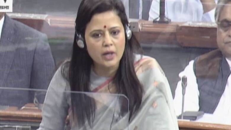 Notice Sent to Mohua Moitra for Privilege Motion Against Her Over Expunged Remarks in Lok Sabha