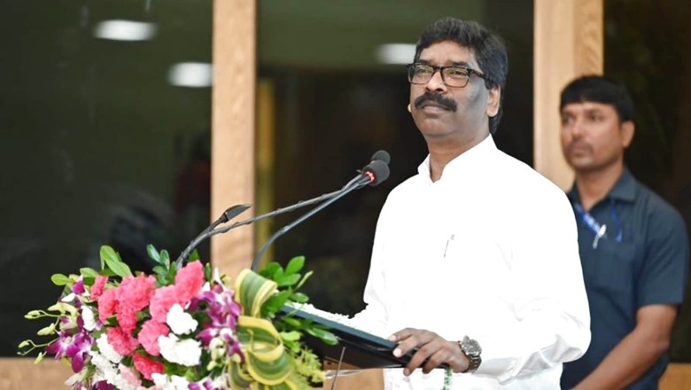 News18 Afternoon Digest: Will An Envelope Seal Hemant Soren's Fate?; Why Azad's Exit is 'Bad Day' for NC-PDP, Good News for BJP & Other Stories