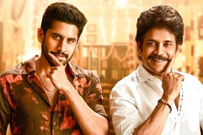 Nagarjuna and Naga Chaitanya Starrer Bangarraju's Teaser to Be Out on New Year