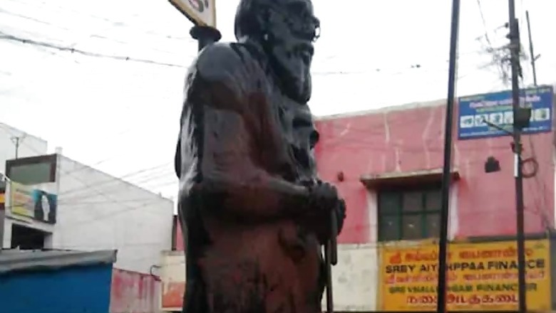 Periyar Statue Found Desecrated With Saffron Paint in Coimbatore, Protesters Demand Arrest of Culprits