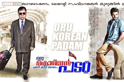 Five directors to act in 'Oru Korean Padam'