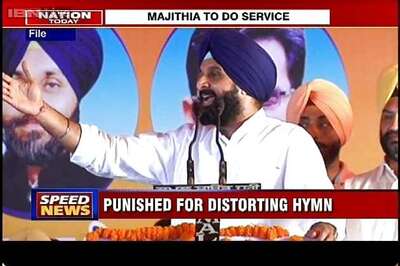 Punjab: Majithia given religious punishment for distorting 'Gurbani'
