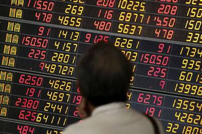 Max Financial Services Shares Climb 7.7% after Q2 Results