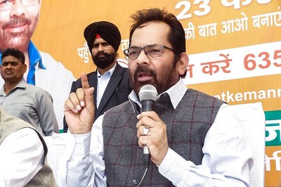 Mukhtar Abbas Naqvi Says Govt Will Provide Funding for Schools and Hospitals on Waqf Properties