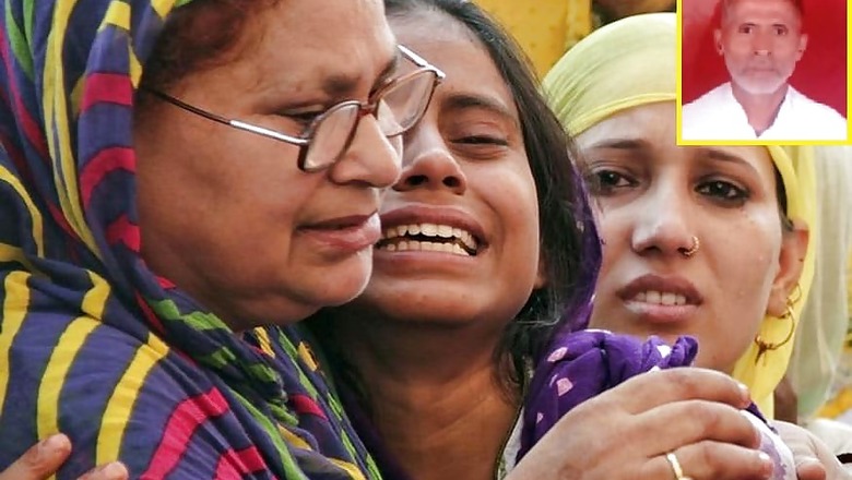 Dadri Lynching Case: Death of One of the Accused Triggers Tension in Bisada Village