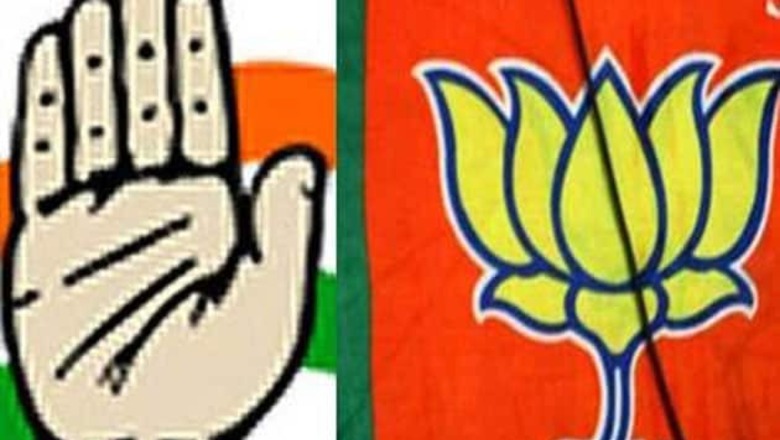 Lok Sabha Election Live Blog: March 17