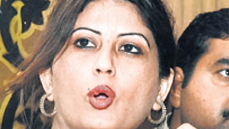 Several quizzed after recovery of vehicle used by Fiza