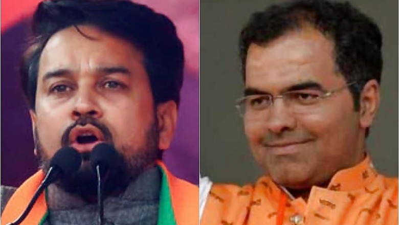 Jamia Alumni Association Files Police Complaint Against BJP's Thakur, Varma, Mishra