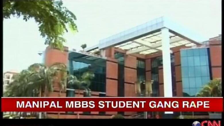 Manipal gangrape: Another accused to be produced before court