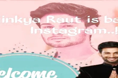 Man Udu Udu Zhala Actor Ajinkya Raut’s Instagram Account Retrieved
