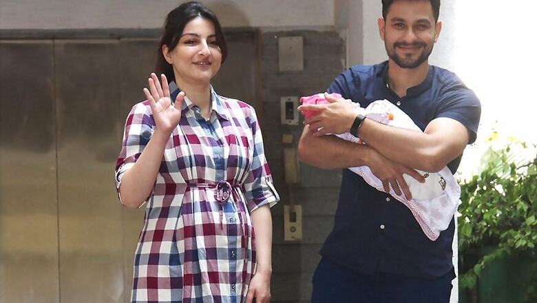 Kunal Kemmu Shares First Image of His Little Daughter