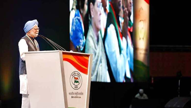 Prime Minister Narendra Modi Promised 2 Crore Jobs, We Have not Seen Even 2 Lakh: Manmohan Singh