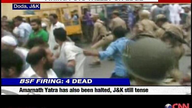 Pakistan expresses concern over violence in Kashmir